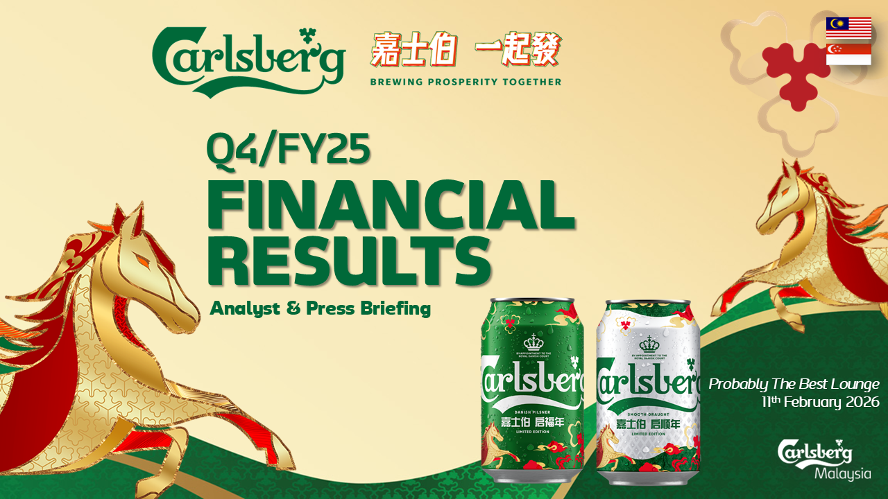 2025 Full Year Financial Results